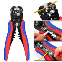 Electricity Wire Stripper Multitool Pliers QB-D2 Automatic Stripping Cutter Cable Wire Crimping Electrician Repair Tools Nippers
