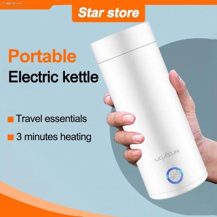 COD Portable Electric Thermos 400ml Automatic Tumbler Water Heater
