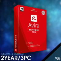 Avira Antivirus Pro - 2 ปี/3 เครื่อง - ของแท้