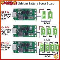 QIANGDI Multi-CEL 18650 Type-C ถึง8.4V 12.6V 16.8V เครื่องชาร์จ Li-ion บอร์ดเพิ่มกำลัง เพิ่มโมดูล 2S 3S 4S ชาร์จแบตเตอรี่ลิเธียม