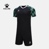 ชุดชุดฟุตบอลทีมอย่างเป็นทางการ KELME 2022เสื้อซ้อมกีฬาเกมที่กำหนดเองใหม่