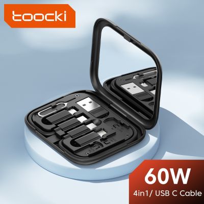 Toocki 4 In 1 USB C ไปยัง USB C สาย PD 60W ชาร์จเร็วสายสำหรับ iPhone ดาต้า Xiaomi Type C สายไมโครพร้อมกล่องจัดเก็บ