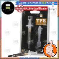 ?ซิลิโคน Thermalright TF8 Thermal Compound 2g./13.8 W/m.k flashsale ลดกระหน่ำ