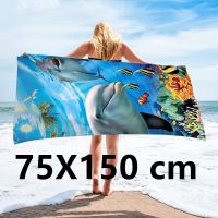 【cw】 Microfiber Large Beach