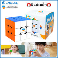 GAN มอนสเตอร์ไป MG3แม่เหล็ก EDU 3 × 3แม่เหล็กเมจิก Cube ความเร็วปริศนาเด็กอยู่ไม่สุขของเล่น3x3x3มืออาชีพ Rubix ก้อน Magico CEVENNESFE Toys823