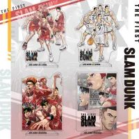 SLAM DUNK KeyChain Glass Laser Standing Key Chain Women Akita SANNOH Plate Desk Decor Eiji Sawakita Collection Acrylic Doll Gift Cups  Mugs Saucers