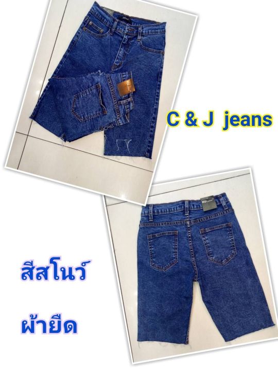 andamanshop-ทรงขา-3-ส่วน-เอวสูงผ้ซาร่า-สินค้ยอดฮิต-สำหรับสาวๆไซด์เล็กไซด์ใหญ่-ใส่สบายวินเทจสุดๆ