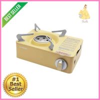 เตาแก๊สปิกนิก DR.HOWS MINI สีเหลืองPORTABLE GAS STOVE DR.HOWS MINI YELLOW **คุ้มที่สุดแล้วจ้า**