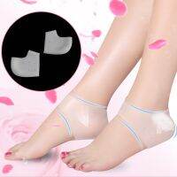 Silicone heel inserts Shoes Accessories Heel Protector for bad sore Moisturizing Anti-cracking Socks Heel Cushion Relieves Pain Shoes Accessories