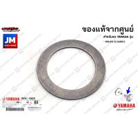 902011582300  แหวนรองชามใบพัด เเท้ศูนย์ YAMAHA NOUVO ELEGANCE