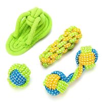 Durable Interactive Rope Dog Toys For Small Medium Large Dogs Safe Teeth Cleaning Pet Chew Toys Set Play Games Puppy