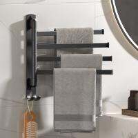 Towel Rack Rotatable Bathroom Shelves With Hook No Drill Shower Towel Hanger Kitchen Storage Shelf Bathroom Accessories