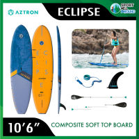 Aztron Eclipse 106" Sup board บอร์ดยืนพาย บอร์ดแข็ง มีบริการหลังการขาย รับประกัน 1 ปี