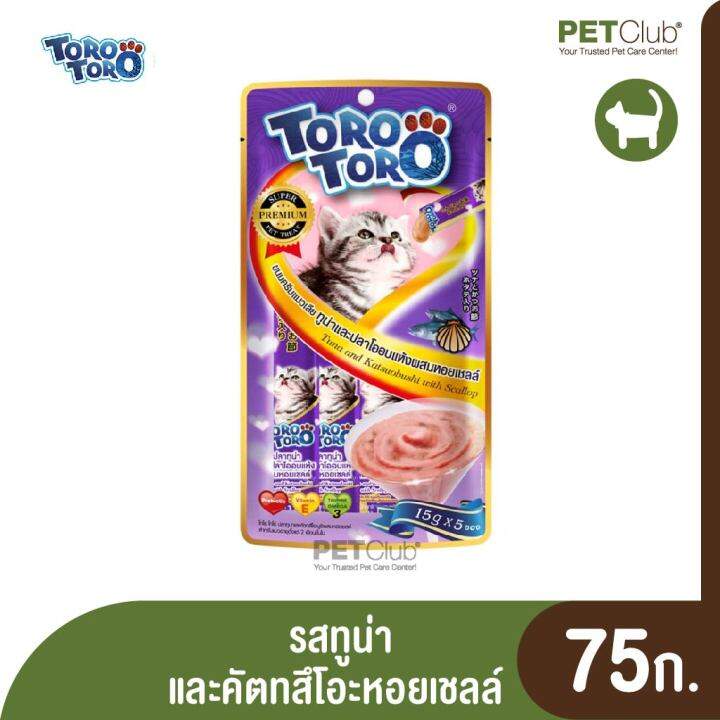 petclub-torotoro-ขนมครีมแมวเลีย-รสทูน่าและคัตทสึโอะหอยเชลล์-75g