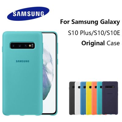 (new style phone case)เคส Samsung Galaxy S10 S10อิเล็กทรอนิกส์ของแท้ S10บวกเคสซิลิโคนแบบนิ่มคุณภาพสูงแอมป์ป้องกัน Samsung Galaxy S10กล่อง