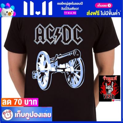 เสื้อวง AC/DC ร็อคในตำนาน อมตะ เอซี/ดีซี ไซส์ยุโรป RDM251