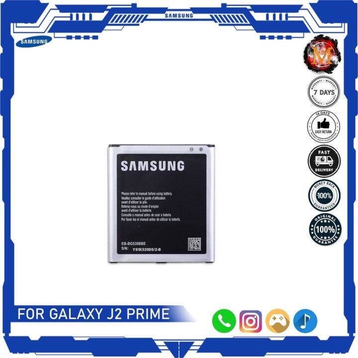 แบตเตอรี่-ใช้สำหรับเปลี่ยน-samsung-galaxy-j2-prime-battery-model-eb-bg530bbe-eb-bg530bbc-eb-bg530cbe-2600mah-แบตเตอรี่รับประกัน-6-เดือน