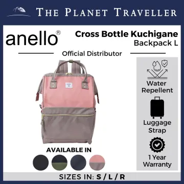 Anello Cross Bottle Kuchigane Backpack R (Navy/White/Red)