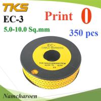 เคเบิ้ล มาร์คเกอร์ EC3 สีเหลือง สายไฟ 5-10 Sq.mm. 350 ชิ้น (เลขศูนย์ 0 ) รุ่น EC3-0