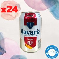 BAVARIA 0.0% Alcohol Malt drink 330 ml. Natural, Real Beer Flavour, Malty 24 can เครื่องดื่มมอลต์ 0.00 แอลกอฮอล์ ขนาด 330ml 24 กระป๋อง