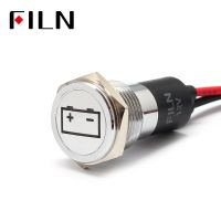 FILN 16mm Waterproof Lamp Silver shell 12V LED Car Boat Battery fault flag Dashboard Signal Lights Instrument Pilot light