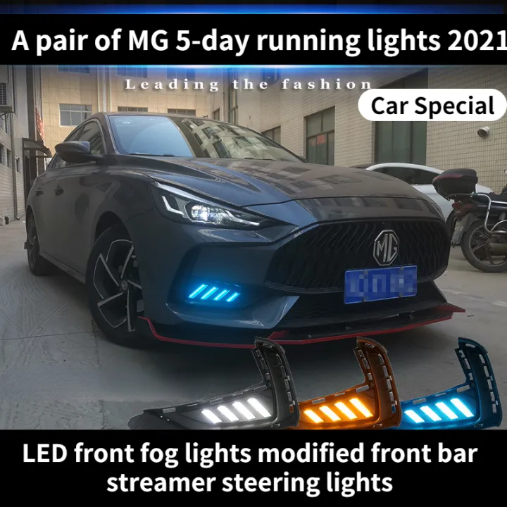 A pair of MG 5day running lights 2021 new MG 5 special LED front fog lights modified front bar