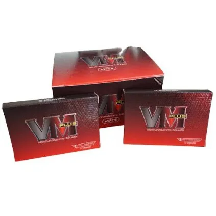 vm plus grey