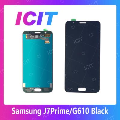 Samsung J7Prime/G610 งานแท้จากโรงงาน อะไหล่หน้าจอพร้อมทัสกรีน หน้าจอ LCD Display Touch Screen For Samsung J7Prime/G610 สินค้าพร้อมส่ง คุณภาพดี อะไหล่มือถือ (ส่งจากไทย) ICIT 2020
