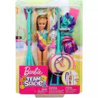 35วันส่งตุ๊กตาบาร์บี้ทีม Stacie ตุ๊กตายิมนาสติก Playset พร้อมอุปกรณ์เสริมครอบครัวตุ๊กตาชุดของเล่นเด็กของขวัญรุ่น Toys