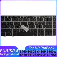 แป้นพิมพ์แล็ปท็อปสำหรับ HP Probook แบบรัสเซีย/สหรัฐ/สเปน/ละติน6460 6460B 6460P 6460W 6470 6470P 6470W 6470B ใหม่