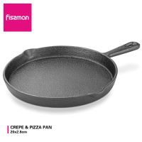 Fissman Cast Iron Crepe Pizza Pan Induction Cooker Skillet Kitchen Tools