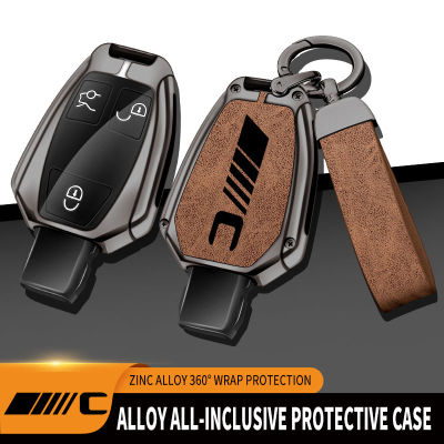 Suitable For Mercedes-Benz C300 C260 C200 C180 Key Cover Zinc Alloy Car Key Bag Remote Control Protective Cover