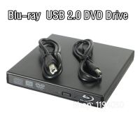 USB บลูเรย์มาสเตอร์2.0สเตอร์โน/เครื่องเขียนแผ่นบลูเรย์/ภายนอก Blu-Ray ช่องบลูเรย์3D Bd-Rw พีซี/เดสก์ท็อป