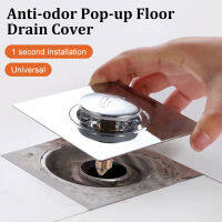 สแตนเลส Pop Up Foot Floor Drain ทองเหลือง Chrome Bounce Core Anti-odor Bath Drains Push Down Deodorization Square ShowerRoom-final1