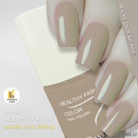 สีทาเล็บ HEALTHY NAIL สีเทา  (GreyColor)