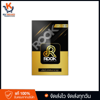 จัดส่งไว ขายแต่ของแท้ ROOK  รุก ผลิตภัณฑ์เสริมอาหาร สำหรับท่านชาย KA YAB NOI