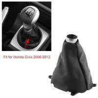 1Pc บูตตัวเปลี่ยนสำหรับ Honda Civic 06-12ด้วยตนเองหัวเกียร์หนัง PU