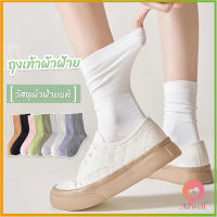 AllWell ถุงเท้าผ้าฝ้าย ใส่เล่นกีฬา  ผ้ายืดหยุ่น สบาย ระบายอากาศ Women socks