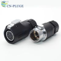 XHP20 IP67 8 pin Waterproof Connector Automotive Circular Docking connectorAviation Plug ConnectorMale Socket Female Plug