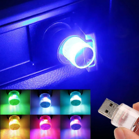 ไฟ USB สีสันสดใสแสดงบรรยากาศแบบ USB สำหรับตกแต่งภายในรถยนต์โคมไฟ DIY ขนาดเล็กเย็นแบบพกพาอเนกประสงค์แฟชั่นของขวัญดิสโก้