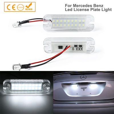 2Pcs No Error White LED License Plate Lights Car Accessories For Benz W463 G500 G550 G55 G63 G65 AMG Number Plate Lamps
