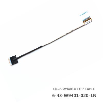 new discount Positivo XS3208 XS3210 XS4200 XS4210 XS7010 LCD Lvds Cable 6-43-W9401-020-1N