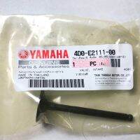 ( PRO+++ ) โปรแน่น.. วาล์วไอดี วาล์วไอเสีย แท้ศูนย์ YAMAHA ราคาสุดคุ้ม วาล์ว ควบคุม ทิศทาง วาล์ว ไฮ ด รอ ลิ ก วาล์ว ทาง เดียว วาล์ว กัน กลับ pvc