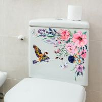 1 Set Decorative Toilet Sticker Easy Use PVC Self-adhesive Delicate Flower Portable Wall Fridge Decal for Daily Use