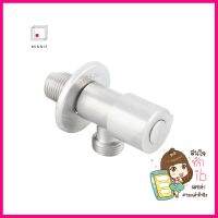 สต๊อปวาล์ว 1ทาง RASLAND RS KS574STOP VALVE RASLAND RS KS574 CHROME 2-WAY **ขายดีที่สุด**