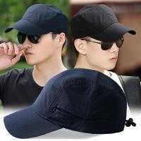 【Hot Sale】 Large size sealed baseball hat men and women spring summer quick-drying soft top cap big head circumference breathable sunscreen sun visor