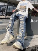 Gifts Gajie American Street Style Oldschool Hip -Hop Letter Loose Waist Belt Denim Trousers Retro Wide -Leg Pants Autumn