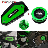 MOWOK สำหรับคาวาซากิ Ninja650นินจา650 2017-2021 2022หมวกแก๊ปน้ำมันเบรกด้านหน้าและด้านหลังของมอเตอร์ไซค์เครื่องบรรจุน้ำมันอุปกรณ์ป้องกัน