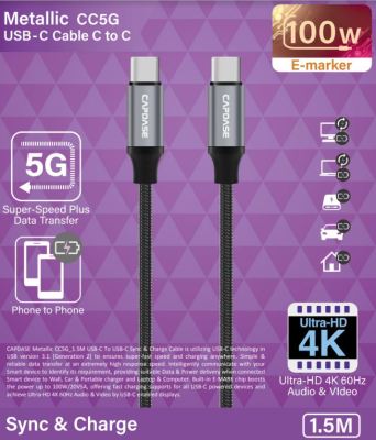 Capdase Metallic Sync &amp; Charge CC5G 4K 5G (100W max.) Cable 1.5M