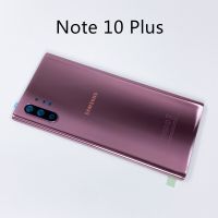 สำหรับ SAMSUNG Galaxy Note 10 N970 N970F NOTE10 + Plus N9750 N975F ฝาหลังประตูแบตเตอรี่เคสกระจกด้านหลังฝาครอบเลนส์กล้อง